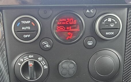 Suzuki Grand Vitara, 2013 год, 1 180 000 рублей, 18 фотография