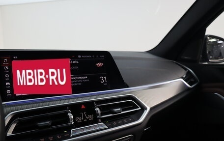 BMW X5, 2021 год, 6 300 000 рублей, 19 фотография