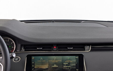 Land Rover Range Rover Evoque II, 2023 год, 5 790 000 рублей, 29 фотография