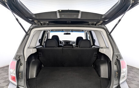 Subaru Forester, 2011 год, 1 350 000 рублей, 10 фотография