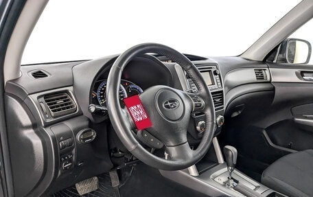 Subaru Forester, 2011 год, 1 350 000 рублей, 16 фотография