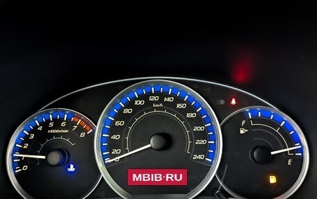 Subaru Forester, 2011 год, 1 350 000 рублей, 13 фотография