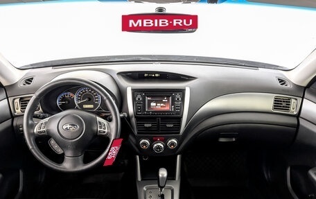 Subaru Forester, 2011 год, 1 350 000 рублей, 14 фотография