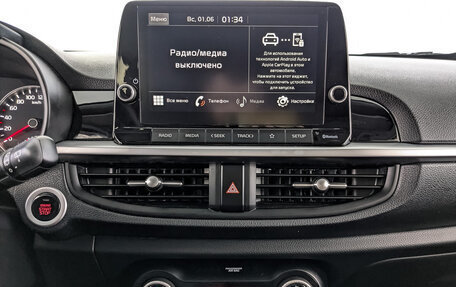 KIA Picanto III рестайлинг, 2021 год, 1 450 000 рублей, 17 фотография
