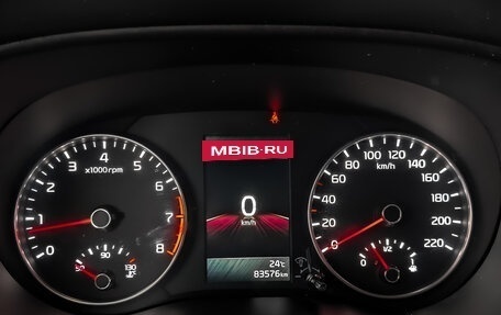 KIA Picanto III рестайлинг, 2021 год, 1 450 000 рублей, 16 фотография