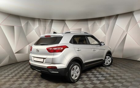 Hyundai Creta I рестайлинг, 2020 год, 1 569 000 рублей, 2 фотография