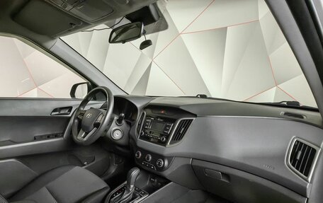 Hyundai Creta I рестайлинг, 2020 год, 1 569 000 рублей, 10 фотография