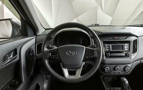Hyundai Creta I рестайлинг, 2020 год, 1 569 000 рублей, 16 фотография