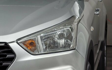 Hyundai Creta I рестайлинг, 2020 год, 1 569 000 рублей, 18 фотография
