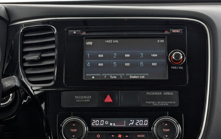 Mitsubishi Outlander III рестайлинг 3, 2012 год, 1 490 000 рублей, 17 фотография