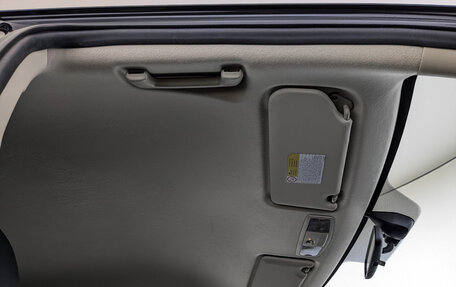 Mitsubishi Outlander III рестайлинг 3, 2012 год, 1 490 000 рублей, 23 фотография