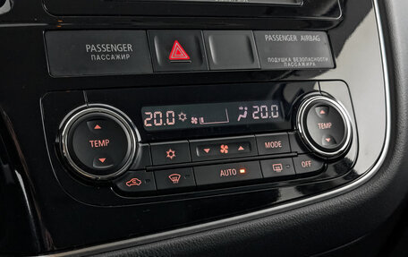 Mitsubishi Outlander III рестайлинг 3, 2012 год, 1 490 000 рублей, 21 фотография