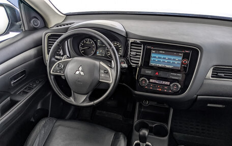 Mitsubishi Outlander III рестайлинг 3, 2012 год, 1 490 000 рублей, 29 фотография