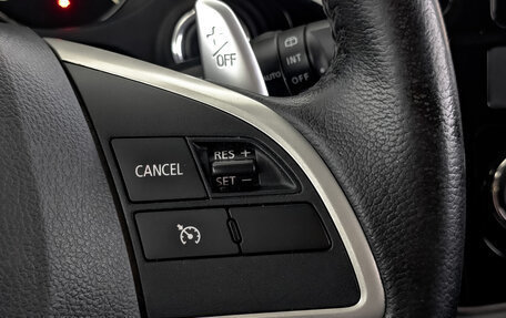 Mitsubishi Outlander III рестайлинг 3, 2012 год, 1 490 000 рублей, 28 фотография