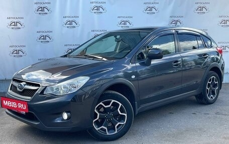 Subaru XV I рестайлинг, 2013 год, 1 230 000 рублей, 2 фотография