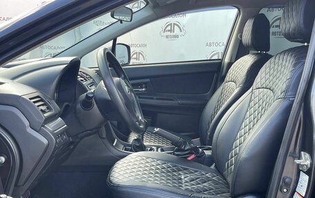 Subaru XV I рестайлинг, 2013 год, 1 230 000 рублей, 12 фотография
