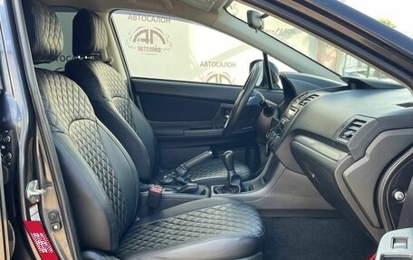 Subaru XV I рестайлинг, 2013 год, 1 230 000 рублей, 14 фотография
