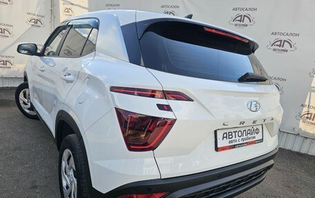Hyundai Creta, 2021 год, 1 899 000 рублей, 6 фотография
