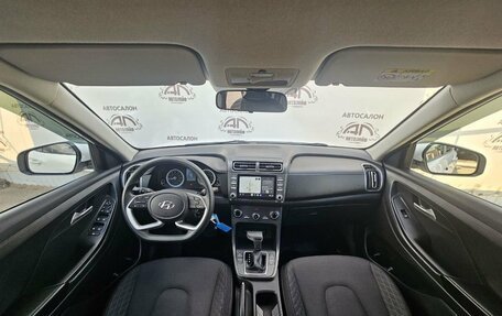 Hyundai Creta, 2021 год, 1 899 000 рублей, 8 фотография