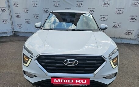 Hyundai Creta, 2021 год, 1 899 000 рублей, 5 фотография
