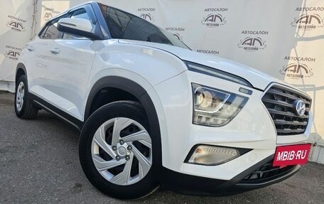 Hyundai Creta, 2021 год, 1 899 000 рублей, 4 фотография