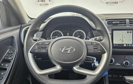 Hyundai Creta, 2021 год, 1 899 000 рублей, 16 фотография