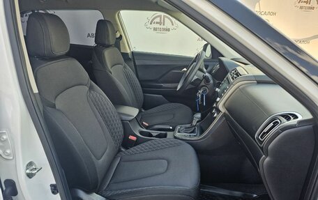 Hyundai Creta, 2021 год, 1 899 000 рублей, 12 фотография