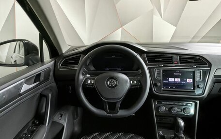 Volkswagen Tiguan II, 2017 год, 2 195 000 рублей, 16 фотография