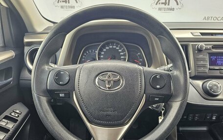 Toyota RAV4, 2014 год, 1 799 000 рублей, 16 фотография
