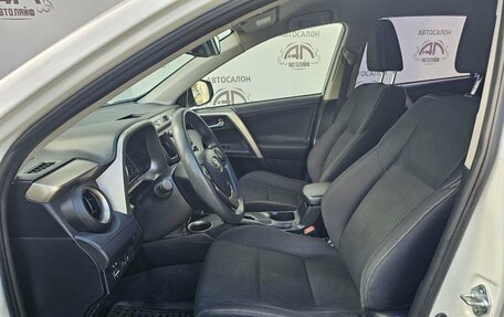 Toyota RAV4, 2014 год, 1 799 000 рублей, 9 фотография