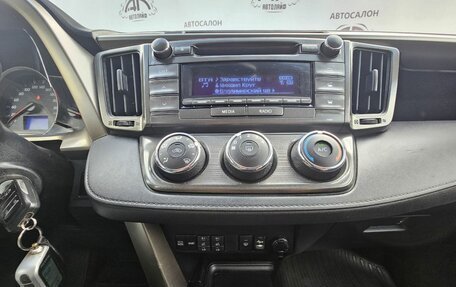 Toyota RAV4, 2014 год, 1 799 000 рублей, 18 фотография