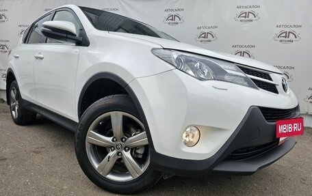Toyota RAV4, 2014 год, 1 799 000 рублей, 4 фотография