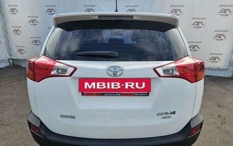Toyota RAV4, 2014 год, 1 799 000 рублей, 7 фотография