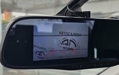 Toyota RAV4, 2014 год, 1 799 000 рублей, 21 фотография