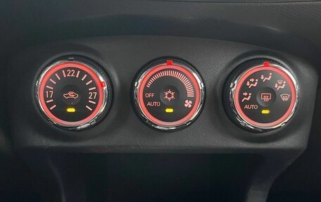 Peugeot 4007, 2012 год, 1 099 000 рублей, 21 фотография