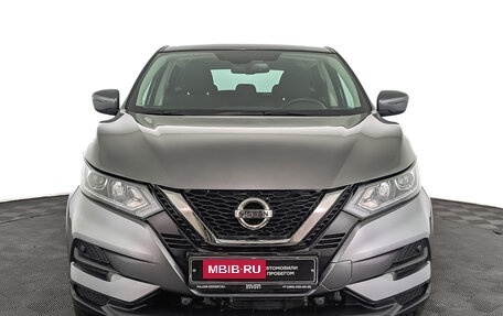 Nissan Qashqai, 2023 год, 2 590 000 рублей, 2 фотография