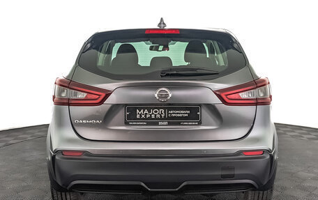 Nissan Qashqai, 2023 год, 2 590 000 рублей, 6 фотография