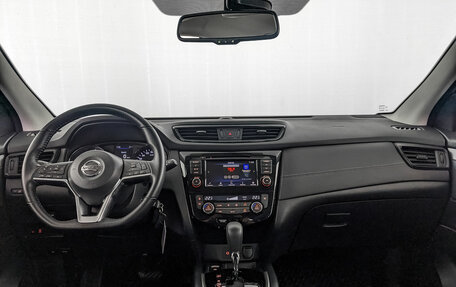 Nissan Qashqai, 2023 год, 2 590 000 рублей, 14 фотография