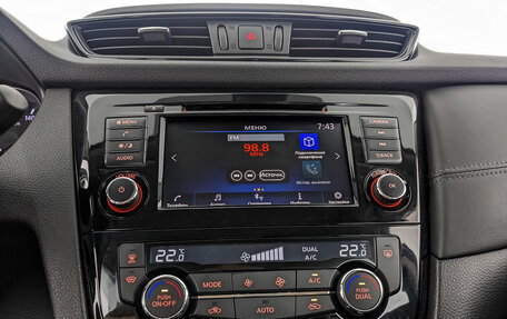 Nissan Qashqai, 2023 год, 2 590 000 рублей, 17 фотография
