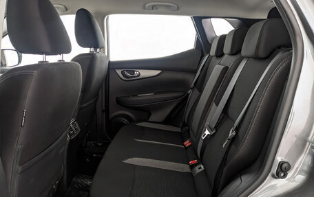 Nissan Qashqai, 2023 год, 2 590 000 рублей, 18 фотография