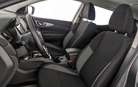 Nissan Qashqai, 2023 год, 2 590 000 рублей, 20 фотография