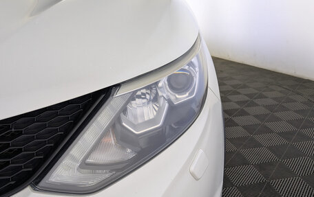 Nissan Qashqai, 2017 год, 1 650 000 рублей, 11 фотография