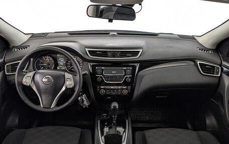 Nissan Qashqai, 2017 год, 1 650 000 рублей, 14 фотография