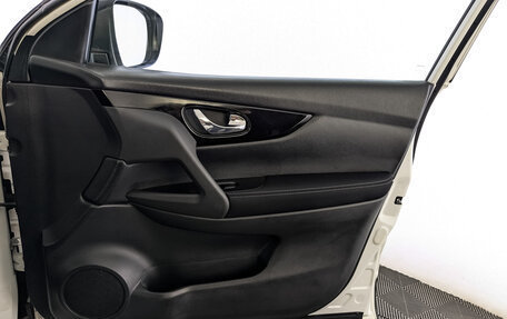 Nissan Qashqai, 2017 год, 1 650 000 рублей, 25 фотография