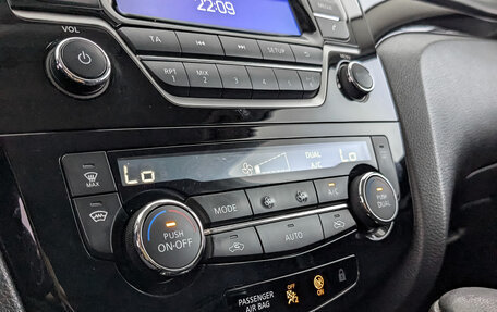 Nissan Qashqai, 2017 год, 1 650 000 рублей, 21 фотография