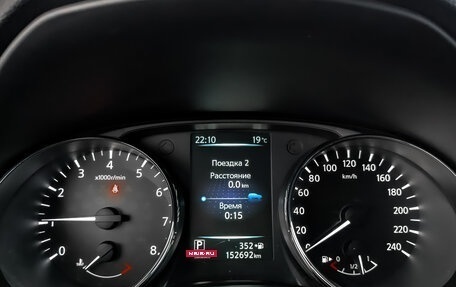 Nissan Qashqai, 2017 год, 1 650 000 рублей, 16 фотография
