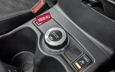 Nissan Qashqai, 2017 год, 1 650 000 рублей, 26 фотография