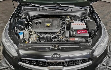 KIA Cerato IV, 2020 год, 1 799 000 рублей, 19 фотография