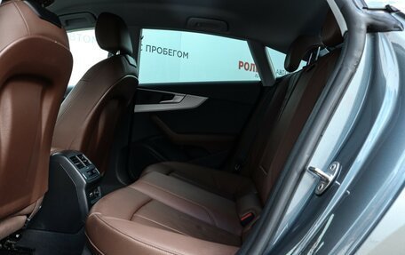 Audi A5, 2019 год, 2 775 000 рублей, 10 фотография