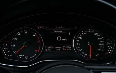 Audi A5, 2019 год, 2 775 000 рублей, 14 фотография
